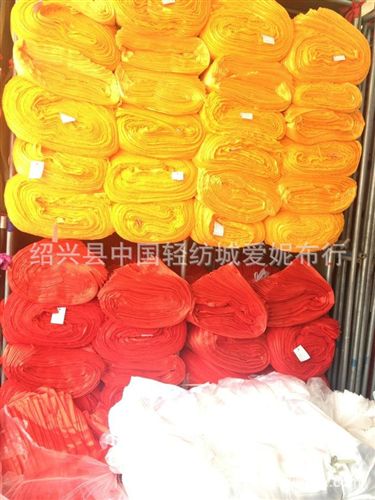 滌綸布系列 廠家現(xiàn)貨八美緞 五美緞 色丁【質(zhì)量保證】【誠信經(jīng)營】原始圖片3