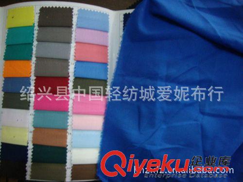 滌綸布系列 現(xiàn)貨供應(yīng)龍鳳絲綢唐裝面料