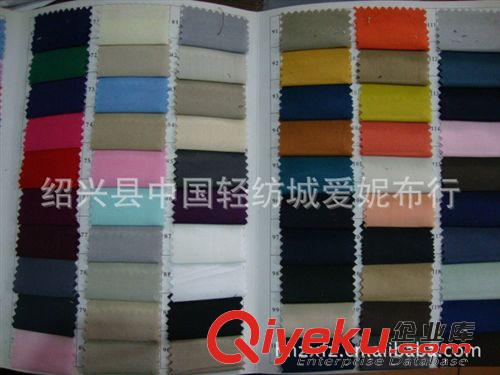 滌綸布系列 現(xiàn)貨供應(yīng)8020  9672平板TC布原始圖片2