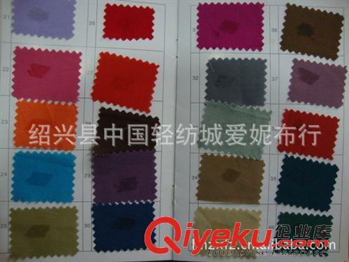 滌綸布系列 現(xiàn)貨供應(yīng)8020 110*76平板TC布原始圖片3
