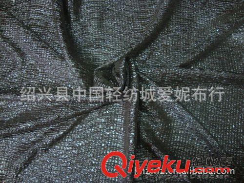 功能性，特殊面料 3米寬幅桃皮絨家紡（后加工寬幅印花，寬幅防絨）