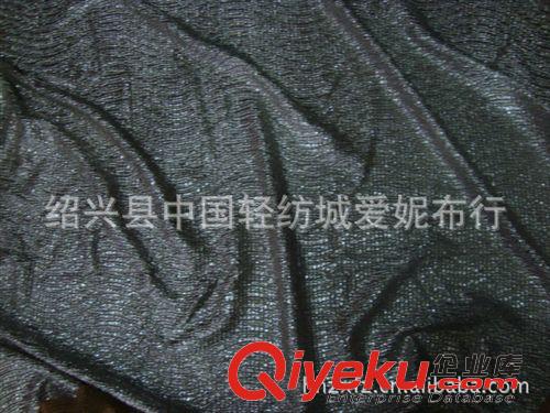 功能性，特殊面料 打縐燙金布（時(shí)裝面料，舞臺(tái)服飾）原始圖片3