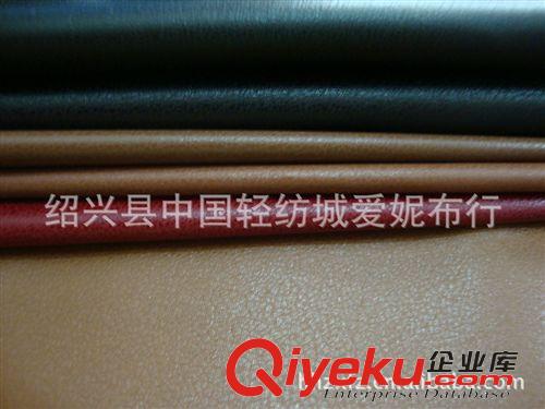 功能性，特殊面料 超簿印花仿皮革（底布可用春亞紡，滌絲紡，尼絲紡等等）原始圖片2