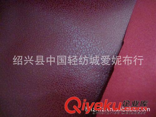 功能性，特殊面料 超簿印花仿皮革（底布可用春亞紡，滌絲紡，尼絲紡等等）原始圖片3