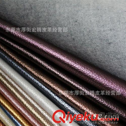 休閑沙發(fā)革 現(xiàn)貨供應(yīng) 仿古牛皮皮革 復(fù)古 蠟感 雙色 耐磨復(fù)古風(fēng)沙發(fā)皮革