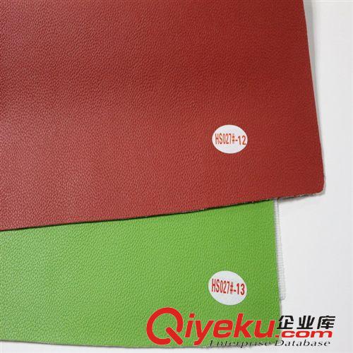 休閑沙發(fā)革 皮革廠家生產(chǎn)PU人造革、R64紋 DE90紋 荔枝紋皮革 沙發(fā)家具皮革原始圖片2