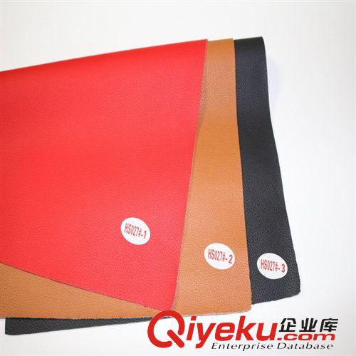 休閑沙發(fā)革 皮革廠家生產(chǎn)PU人造革、R64紋 DE90紋 荔枝紋皮革 沙發(fā)家具皮革原始圖片3