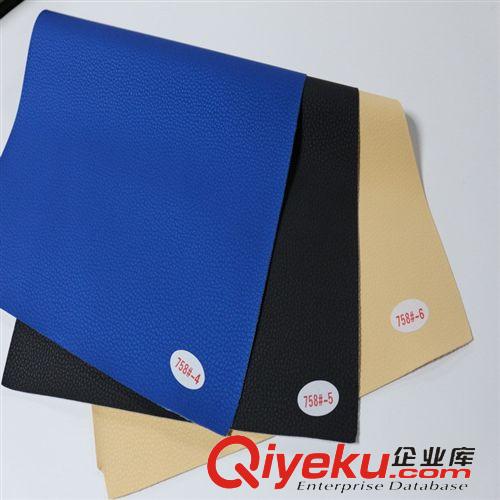 休閑沙發(fā)革 現(xiàn)貨供應(yīng)pvc人造革紋荔枝紋皮革沙發(fā)家具革汽車座墊內(nèi)飾皮革原始圖片2