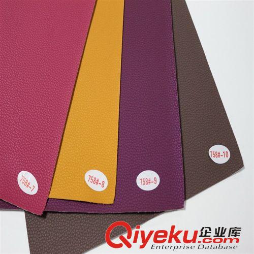 休閑沙發(fā)革 現(xiàn)貨供應(yīng)pvc人造革紋荔枝紋皮革沙發(fā)家具革汽車座墊內(nèi)飾皮革原始圖片3