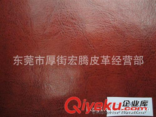 休閑沙發(fā)革 現(xiàn)貨供應(yīng)半PU人造革DE90紋荔枝紋皮革沙發(fā)家具革汽車座椅內(nèi)飾皮革