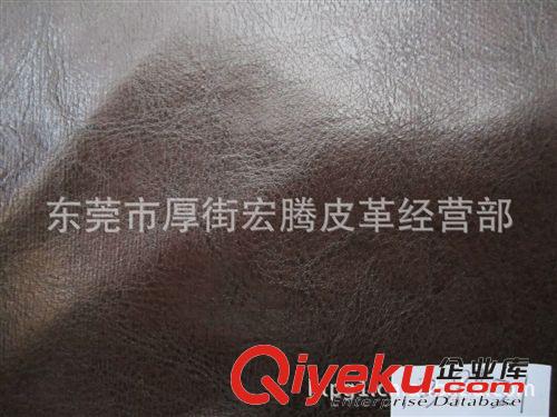 其他家具革 保3年不掉皮不脫皮耐刮革 手感柔軟 色牢度高 撕裂強(qiáng)度8KG以上原始圖片3