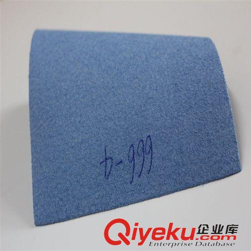 超纖系列 廠(chǎng)家專(zhuān)業(yè)生產(chǎn)各類(lèi)超纖 高品質(zhì)保證 量大從優(yōu) 歡迎咨詢(xún)?cè)紙D片3