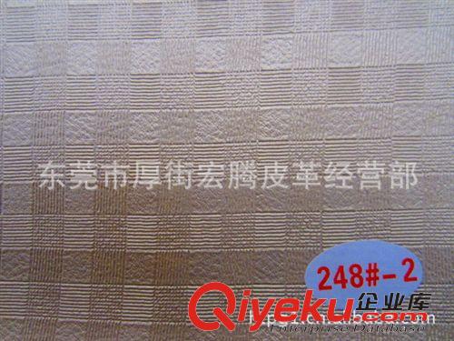 經典軟包裝飾革 保3年不掉皮不脫皮耐刮西皮 手感柔軟 撕裂強度8KG以上 色牢度高
