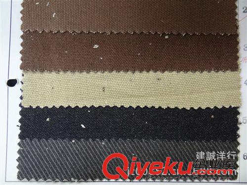 帆布印花 貨真價實 單色帆布 適合面料手袋等