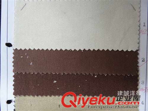 帆布印花 貨真價實 單色帆布 適合面料手袋等