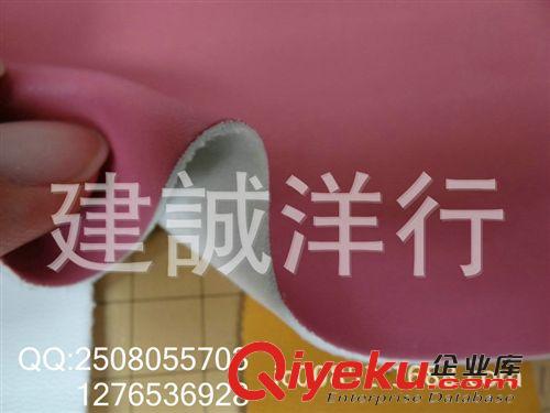 PU皮革系列 Ｑ紋啞光面Ｑ紋ＰＵ皮革 啞Ｑ紋ＰＵ皮革 仿真皮Ｑ紋ＰＵ皮革Ｑ紋原始圖片2