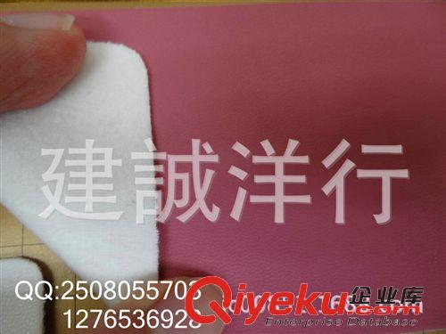 PU皮革系列 Ｑ紋啞光面Ｑ紋ＰＵ皮革 ?。鸭yＰＵ皮革 仿真皮Ｑ紋ＰＵ皮革Ｑ紋原始圖片3