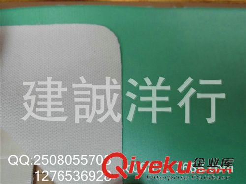 PU皮革系列 沙丁啞光面防滑沙丁PU 金屬色磨沙沙丁PU 壓紋環(huán)保色丁PU皮革沙丁