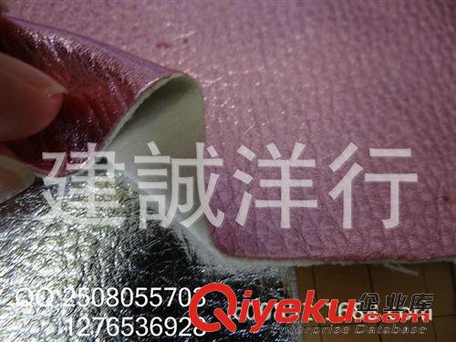 PU系列 - 面料 金屬荔枝紋經(jīng)典荔枝紋PU皮革 亮金屬荔枝紋PU皮革 貼膜金屬荔枝紋原始圖片2