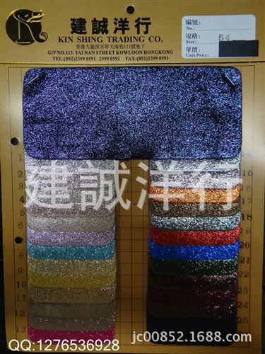 PU系列 - 面料 高光亮面金屬貼膜PU皮革 珠光亮光金屬PU皮革 仿古復古金屬PU皮革