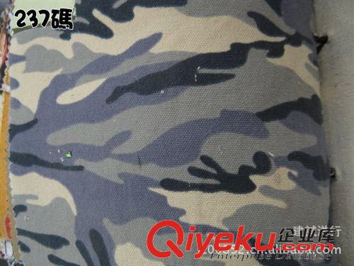 特價(jià)$現(xiàn)貨存?zhèn)} 特價(jià)RMB10/碼 PU皮革布料麻布蕩金斜紋色織提花帆布夾綿PP草布料