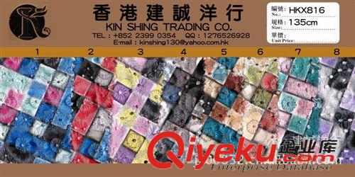 刺繡花布網(wǎng)料特別料 珠光繡電腦刺繡 適用衣服等