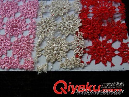 刺繡花布網料特別料 珠光繡太陽花電腦刺繡 適用衣服等原始圖片2