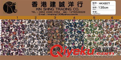 刺繡花布網(wǎng)料特別料 南韓{zx1}箱包料手袋料成衣用布PUPVEzp仿皮啞面光面家具用料
