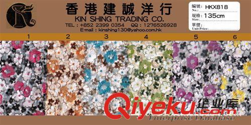 刺繡花布網(wǎng)料特別料 飛梭刺繡料電腦刺繡料珠片布匹繡印花布貼亮片手工藝箱包料手袋料