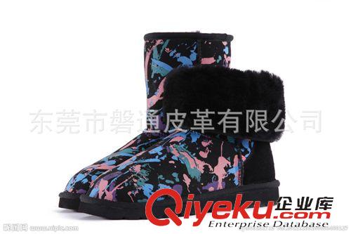 透氣革 1.2MM牛巴仿棉絨   顏色最全 現(xiàn)貨 雪地靴專用