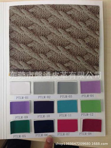 仿超 廠家直銷 可定制顏色 筆記本套檔首飾盒皮革  茶葉禮品盒專用原始圖片3