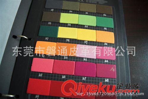 超纖 透氣 PU人造革 新款顏色可定制原始圖片2