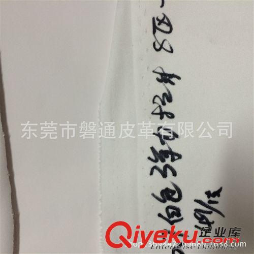 手套革 0.7mm佳積彈力拉米  PU革  人造革 gd禮品包裝革原始圖片2