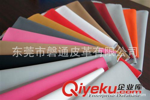手套革 0.7mm佳積彈力拉米  PU革  人造革 gd禮品包裝革原始圖片3