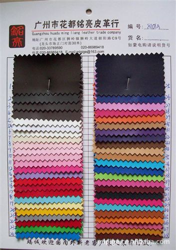 熱銷產(chǎn)品 供應(yīng)熱銷皮革PU合成革仿皮紋6300