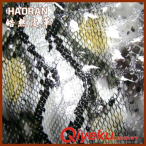 精品推薦 【企業(yè)集采】 黑色zp 珠光zp gd包袋皮 價(jià)格實(shí)惠 品質(zhì)保證