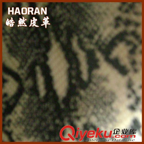 精品推薦 羊皮革廠家生產時尚成品羊皮 羊皮zp皮革 gd羊皮革
