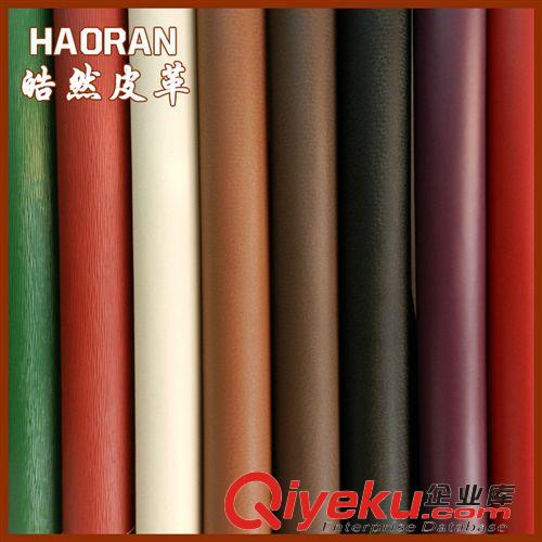 再生皮料 精品推薦 廣州再生皮 彩印再生皮 覆膜再生皮