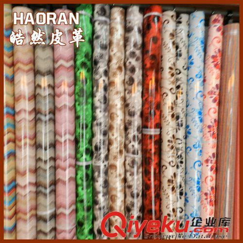 再生皮料 精品推薦 各種漂亮花紋zp革 耐用 再生皮包裝 再生皮zp