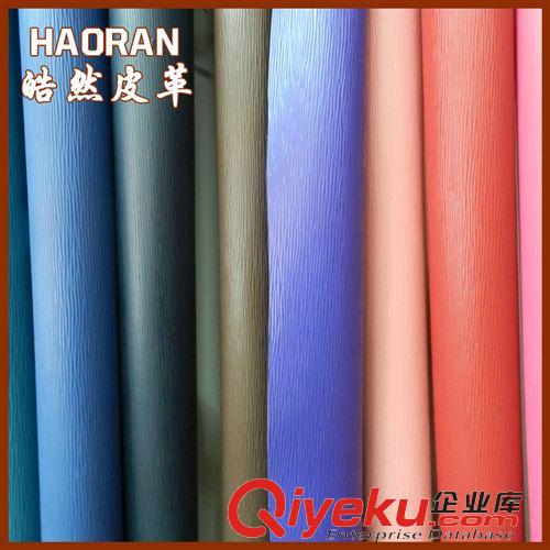 再生皮料 專業(yè)提供 壓花皮革 梅花皮革 人造革仿皮沙發(fā)皮料