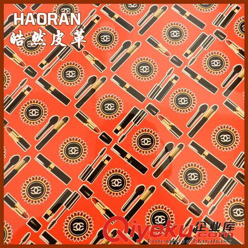 再生皮料 現(xiàn)貨供應  箱包禮品皮革 七彩豹紋花