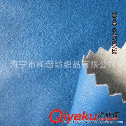 魔術貼 供粘扣布起毛布 洗車器具粘扣布 清潔用品粘扣魔術貼 拖把粘扣布
