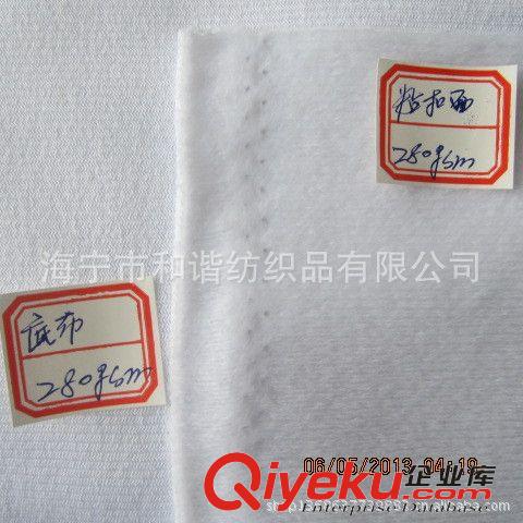 魔術貼 供粘扣布起毛布 洗車器具粘扣布 清潔用品粘扣魔術貼 拖把粘扣布原始圖片2