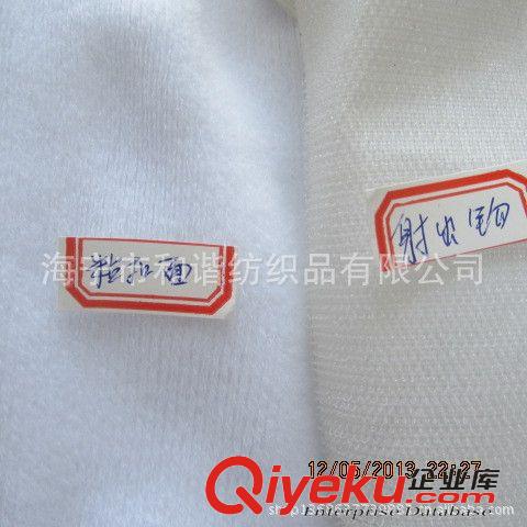 魔術(shù)貼 供應(yīng)化纖粘扣布 清潔用品粘扣布 拖把粘扣材料 拖把達(dá)扣魔術(shù)材料原始圖片2