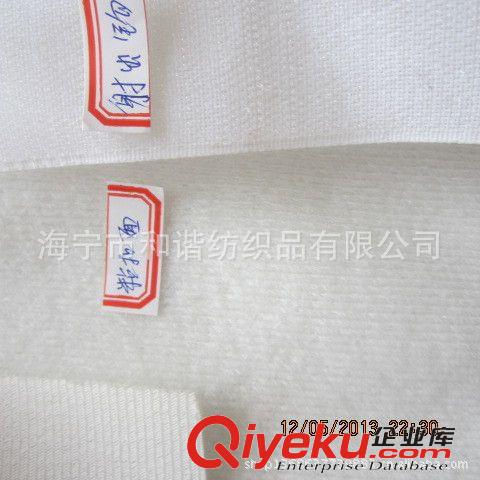 魔術(shù)貼 供應(yīng)化纖粘扣布 清潔用品粘扣布 拖把粘扣材料 拖把達(dá)扣魔術(shù)材料原始圖片3