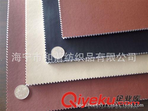 人造革 供應新產(chǎn)品箱包PU皮革 汽車坐墊皮革 PU箱包面料 錢包PU皮革面料原始圖片2