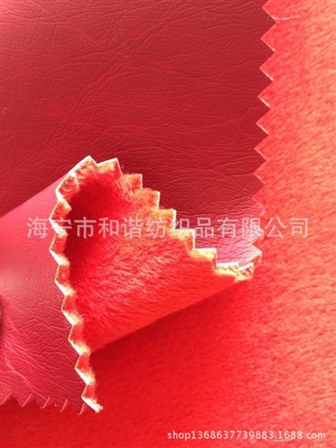 人造革 供應新產(chǎn)品箱包PU皮革 汽車坐墊皮革 PU箱包面料 錢包PU皮革面料