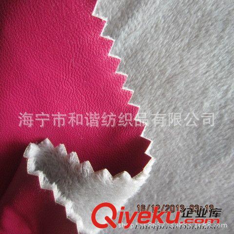 人造革 供應PU復合毛絨 仿綿羊皮復合毛絨面料 皮褲面料 PU復合保暖絨原始圖片3