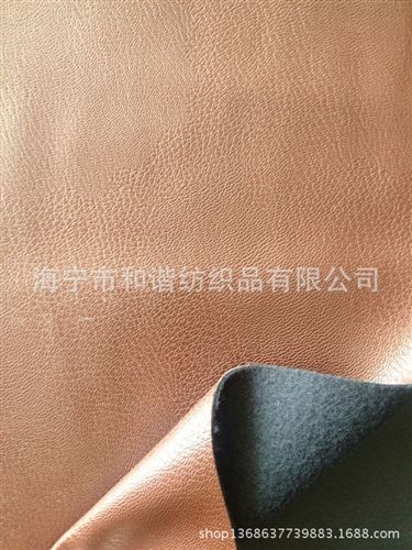 人造革 供應PU復合毛絨 仿綿羊皮復合毛絨面料 皮褲面料 PU復合保暖絨