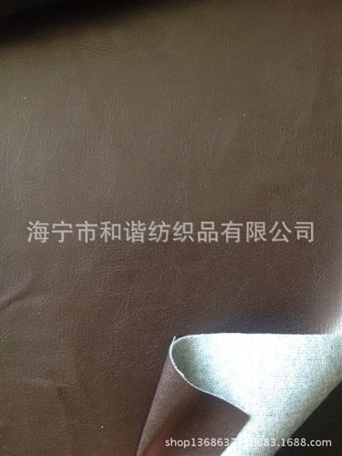 人造革 供應汽車座墊PU皮革 PU皮革沙發 座套PU皮革 沙發面料PVC皮革原始圖片2